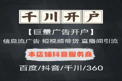 搜索引擎营销（SEM）的竞品分析方法——以某行业多案例对比分析