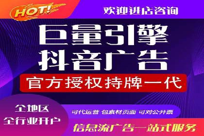 SEM竞价专员实战技巧：案例分析