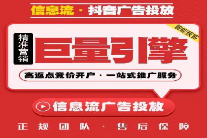 SEM竞价托管服务成功案例分享